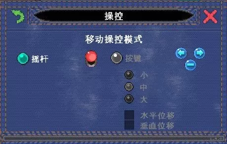 兄弟拳传奇中文版