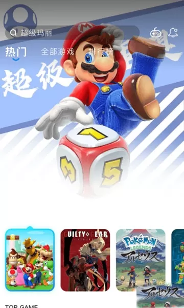 易优普app