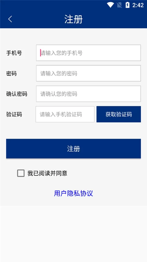 如法网