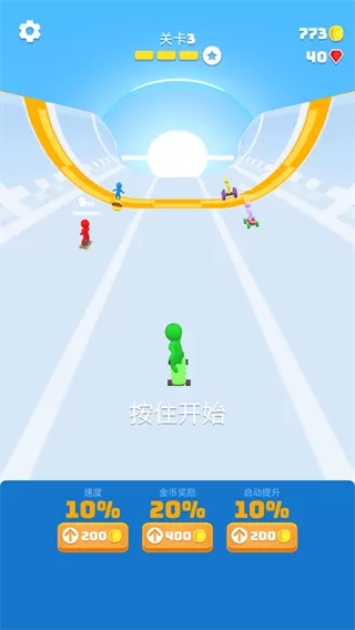 涡轮巨星国际版