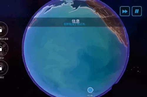 先发制人