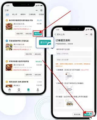 鸿食灰太狼