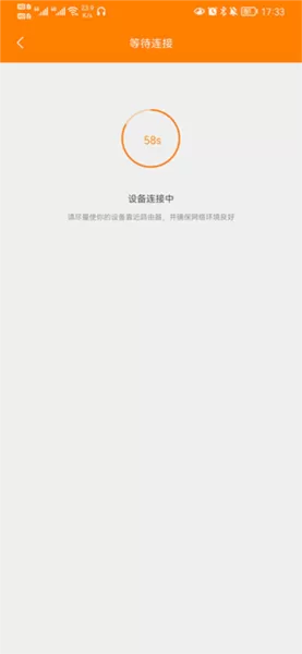 小豚当家