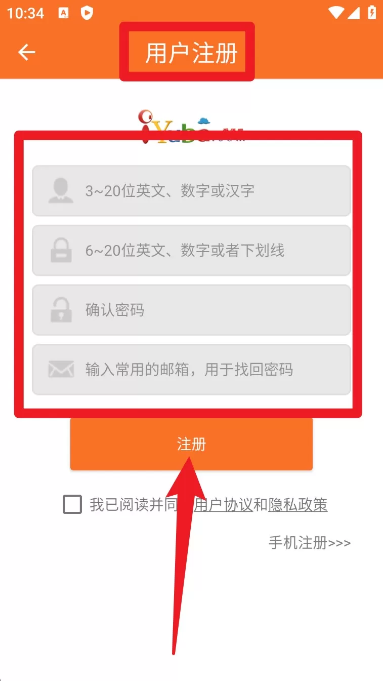日语n1考试官