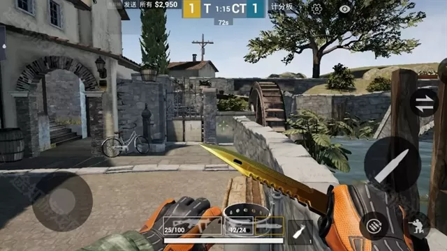 csgo手游