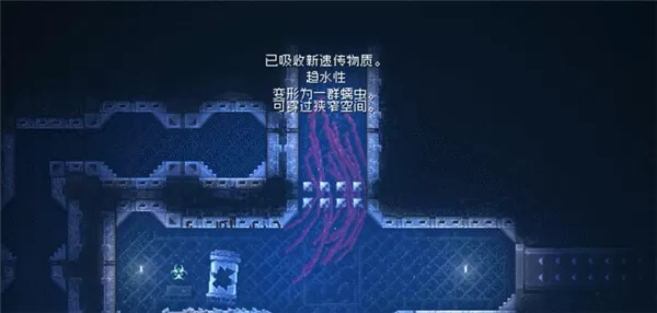 红怪手机移植版