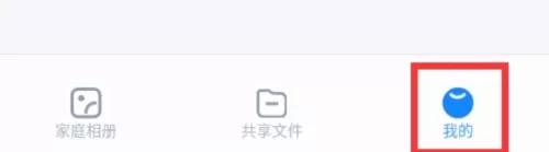 海康智存