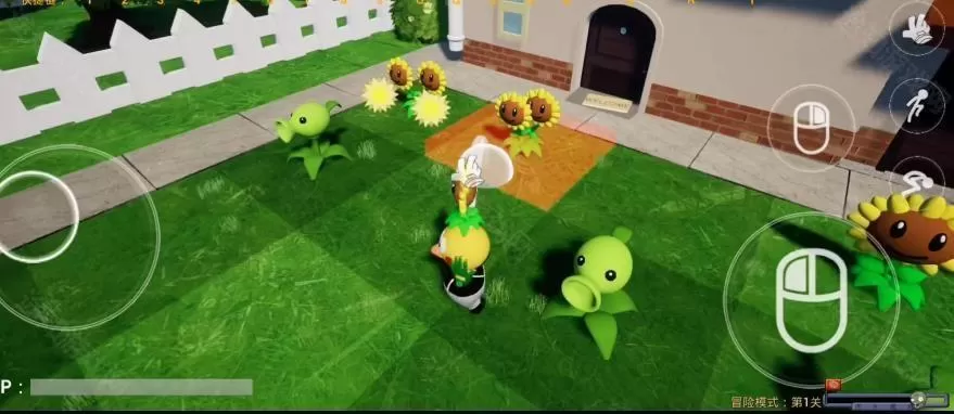 植物大战僵尸3D融合版手机直装版