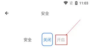 解忧娃娃中文版