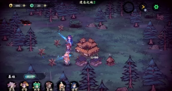 这里有妖内置菜单版