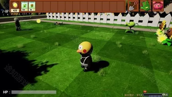 植物大战僵尸3D融合版手机直装版