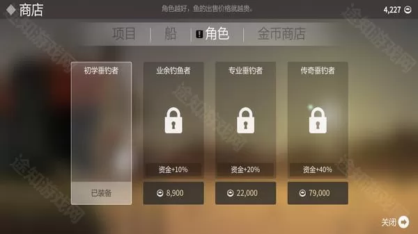 小猫钓鱼正版