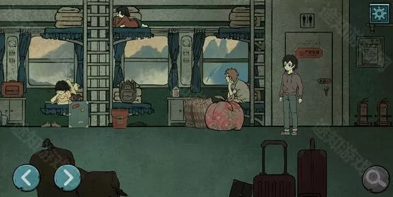 落花洞女