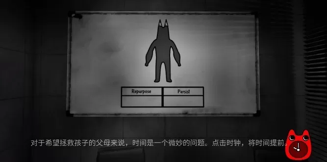 班班幼儿园起源