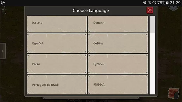 迷你dayz联机版