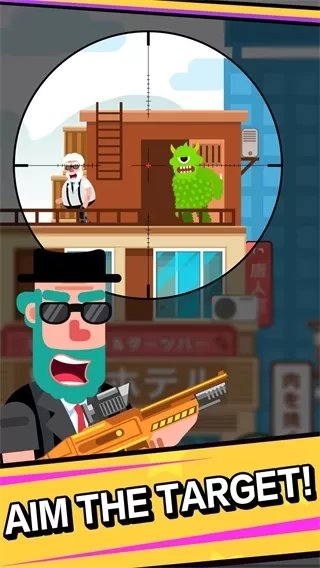 特工传奇