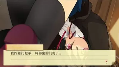 恋爱与选举与巧克力中文版