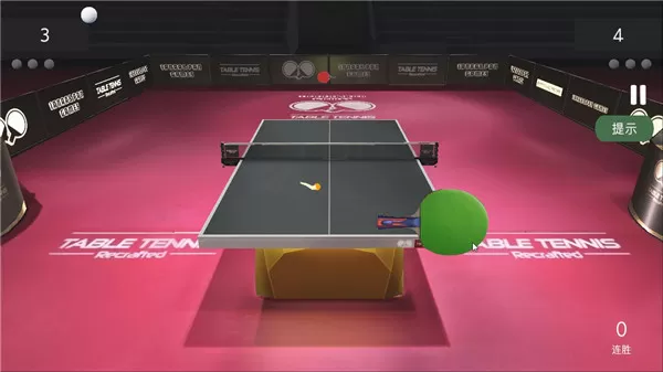 乒乓球创世纪中文版(Table Tennis ReCrafted)