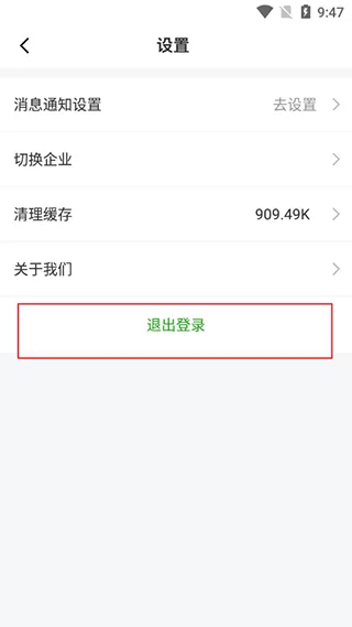 云知数据