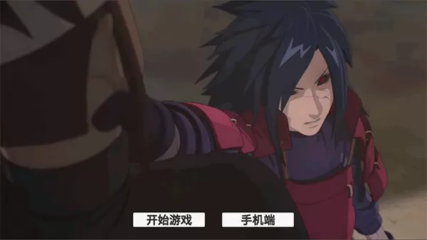 概念纷争