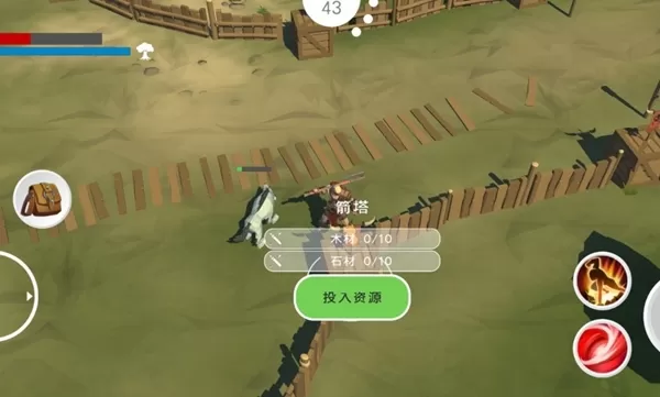 维京王国诸神黄昏手谈汉化版