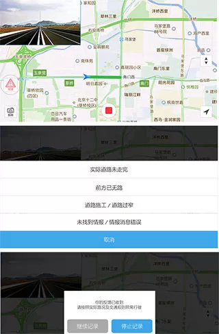 企鹅汇图