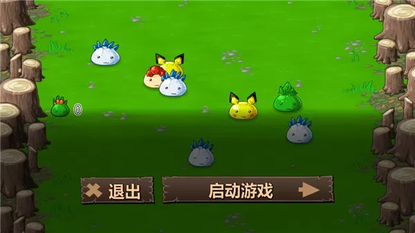 弹幕天堂2手机版