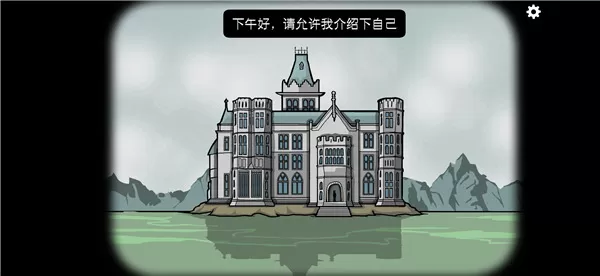 锈湖酒店