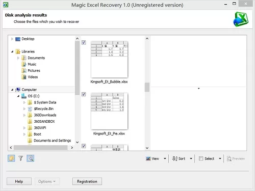 ExcelRecovery