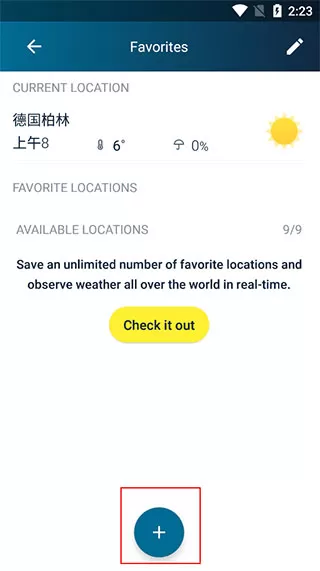 WeatherPro