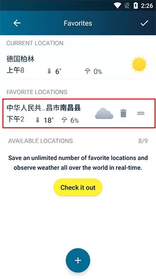 WeatherPro