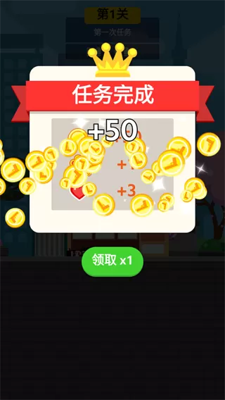 特工传奇