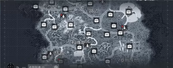 失落的未来无限资源版