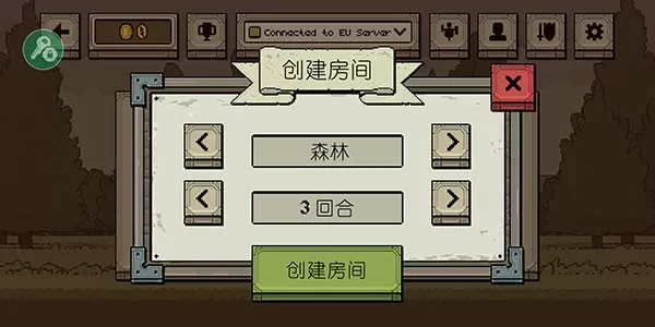 该死的混蛋最新版正版