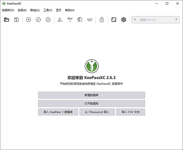 KeePassXC