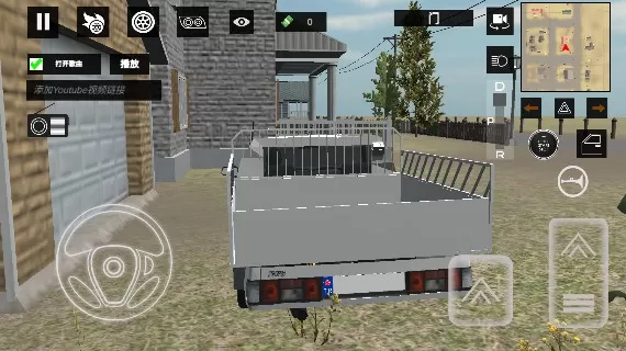 托法斯赛车