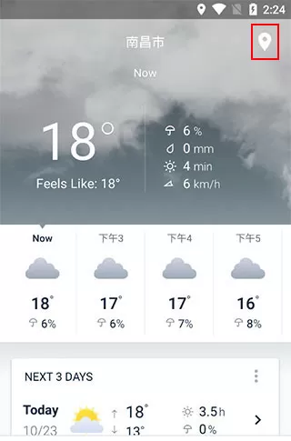 WeatherPro