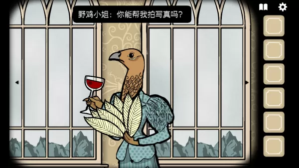 锈湖酒店