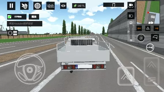 托法斯赛车