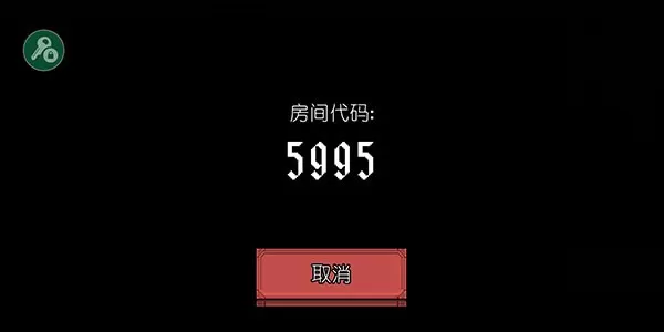 该死的混蛋最新版正版