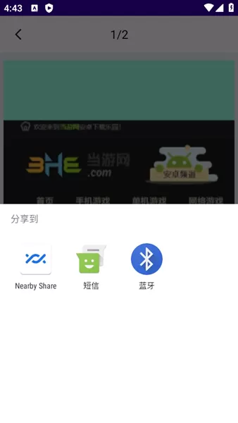 水印时间相机