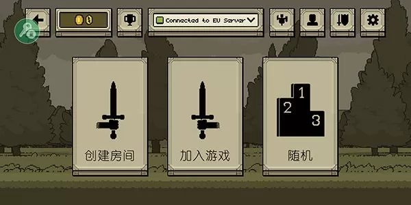 该死的混蛋最新版正版