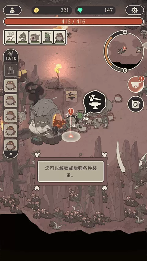 狂野驯兽师新纪元