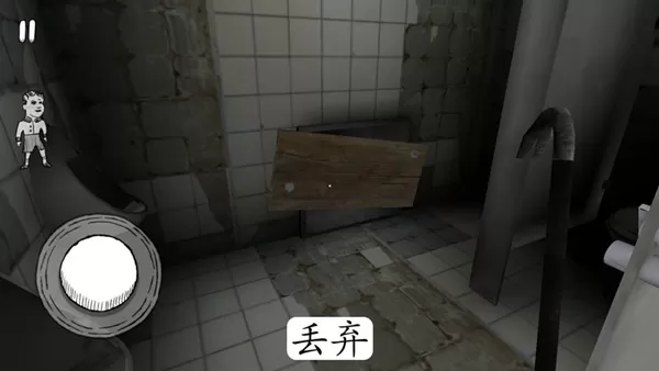 鬼修女无限金币破解版