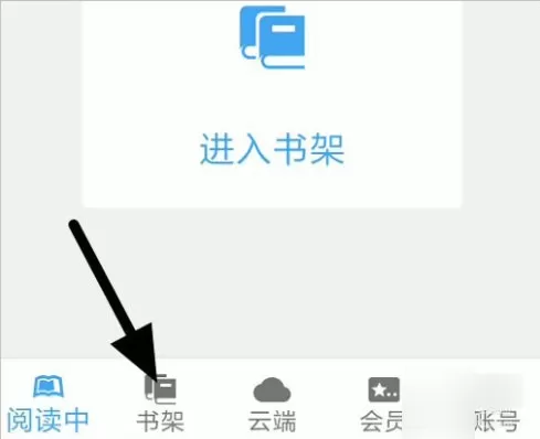 NeatReader