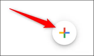 Google文档