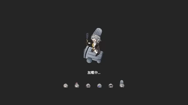 植物大战僵尸星穹铁道版