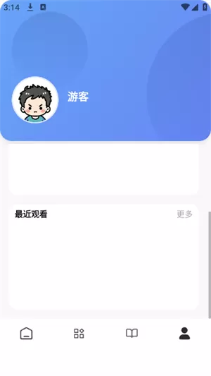 瞅瞅浏览器