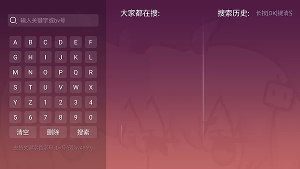 老比利TV版