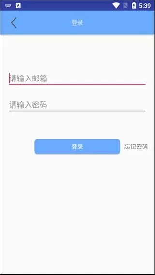 有声英语绘本